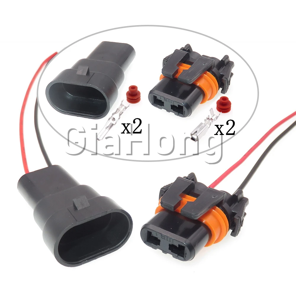 1 Set 2 Ways AC Assembly Part 12059183 12059181 Auto HID Controller Cable Socket For 9006 Ballast Car Hernias Headlight Plug