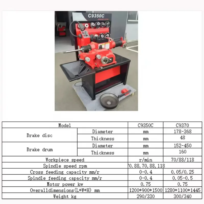 C9350C C9350 Brake Lathe Disc Car Drum Brake Disc Skimmer Machine 152-450MM Brake Disc And Drum Grinding Machine With CE