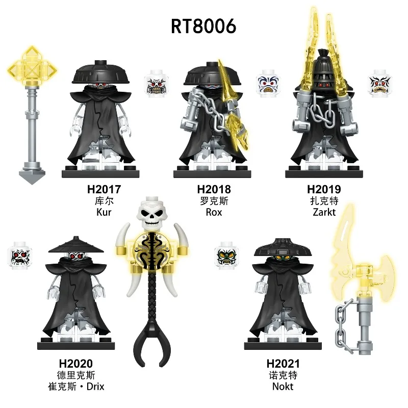 RT8006 Ninja series banned five-person figurine model assembly building block toy bag birthday gift puzzle