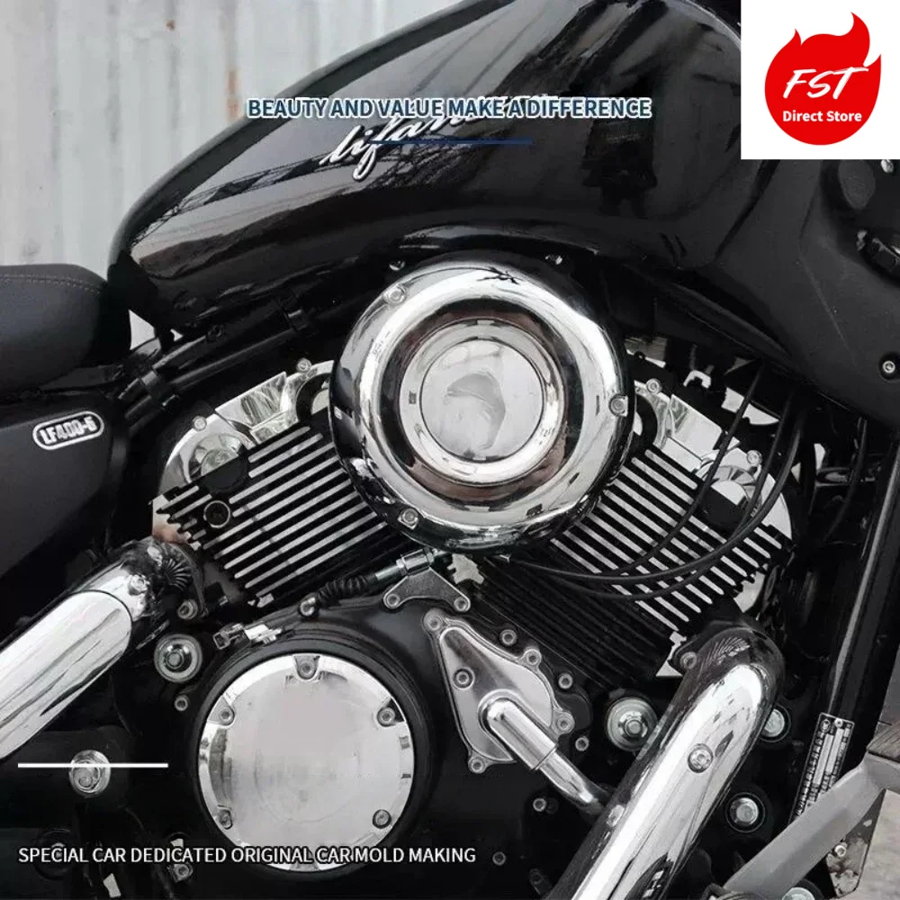 For Jonway V400 air filter cover Lifan V400 Harley Fatboy air filter decorative cover filter modification accessories view 4