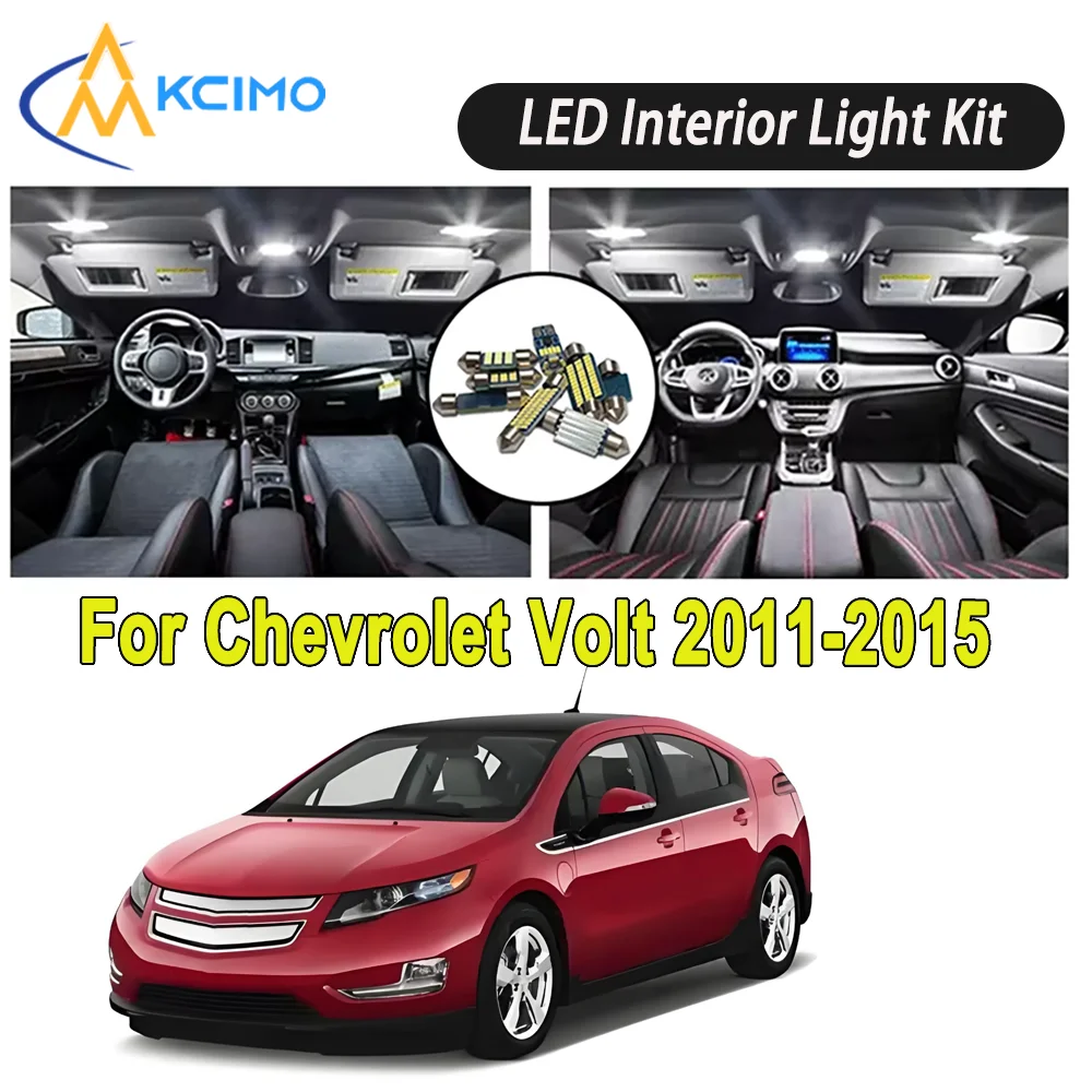 

Новая лампочка для Chevrolet Volt (2011-2015) Премиум Яркий светодиодный внутренний купол Карта багажника Комплект автомобильных светодиодных ламп Canbus Автомобильный светодиод