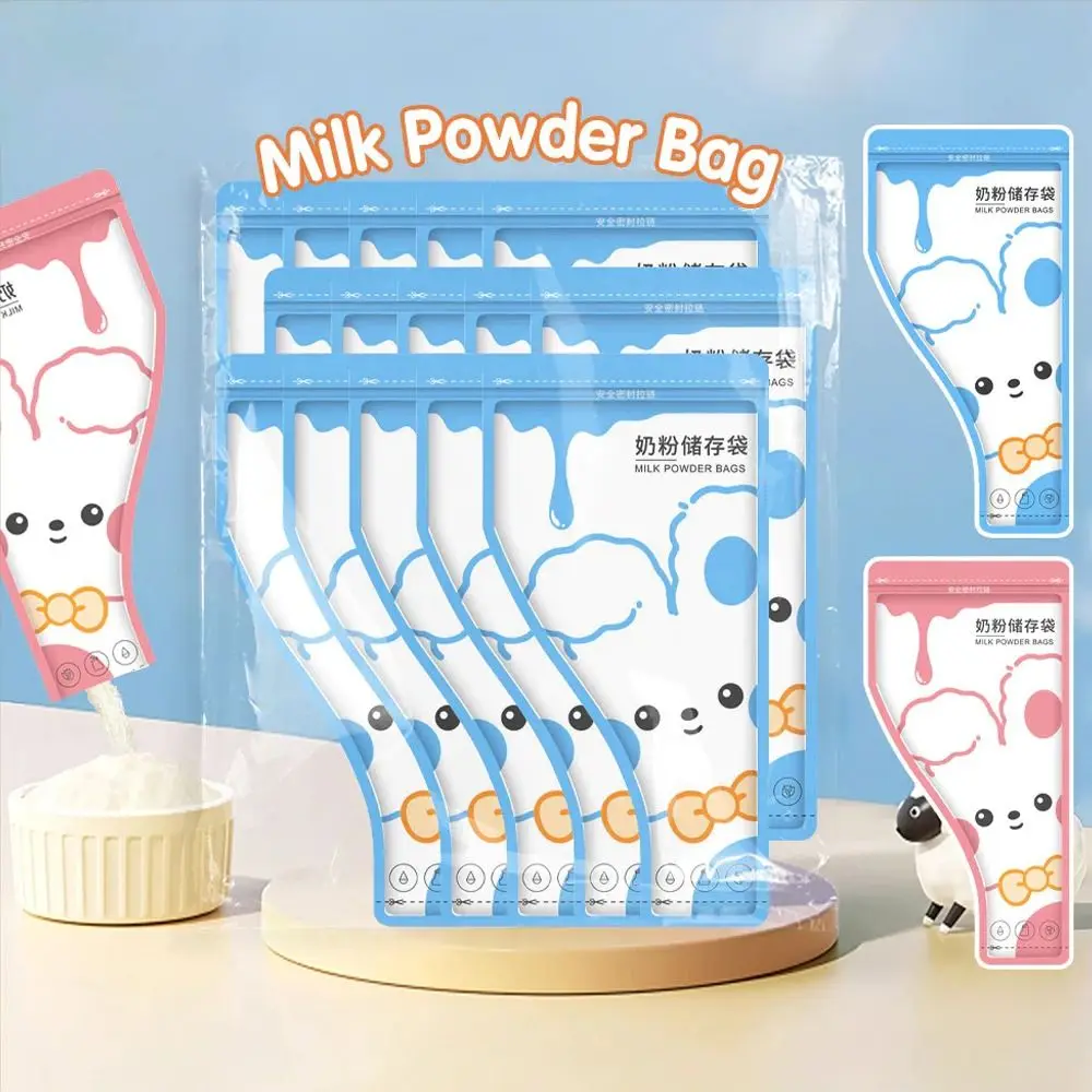 30PCS New Double Sealed Disposable Milk Powder Bag Leakproof Cartoon Milk Storage Bag Travel Milk Bag Milk Storage
