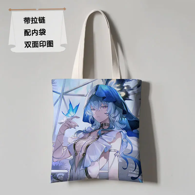 Ming Chao Shore Guard Merchandise Same Style Canvas Single Shoulder Student Class Anime Shopping Bag Ani