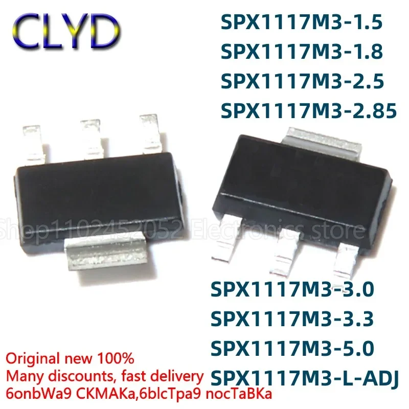 5PCS/LOT New and Original SPX1117M3-L-1.5/1.8/2.5/2.85/3.0/3.3/5.0/ADJ SOT223