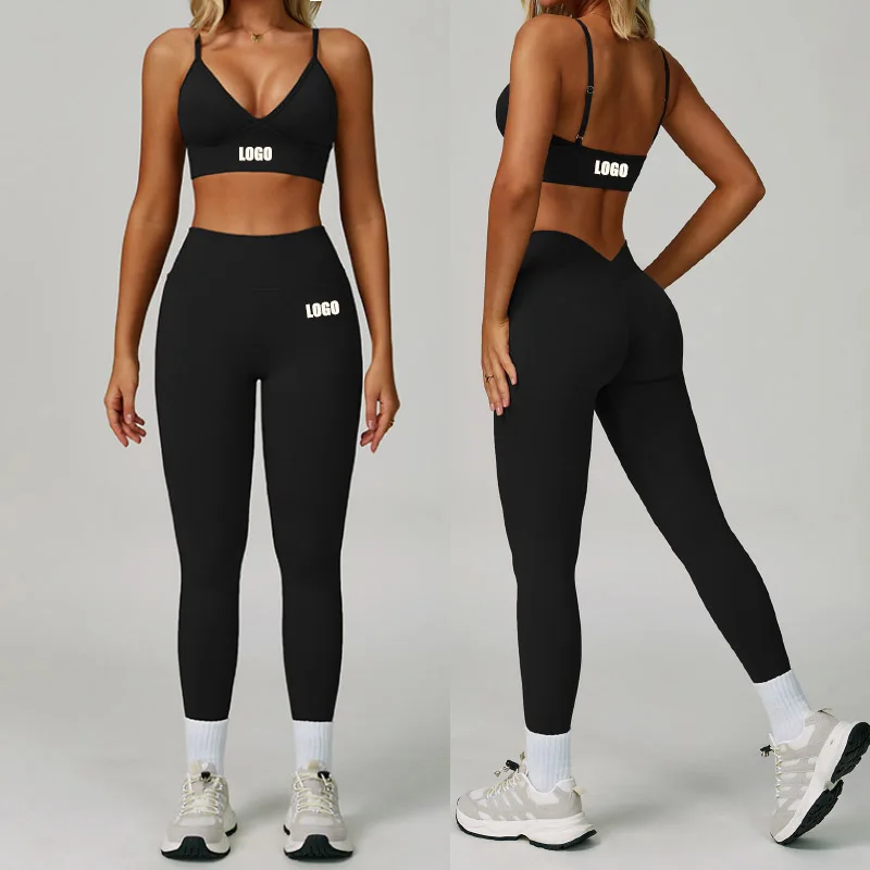 

Custom LOGO women's seamless tight yoga suit quick-drying fitness suit outdoor running cycling trousers sports two-piece set