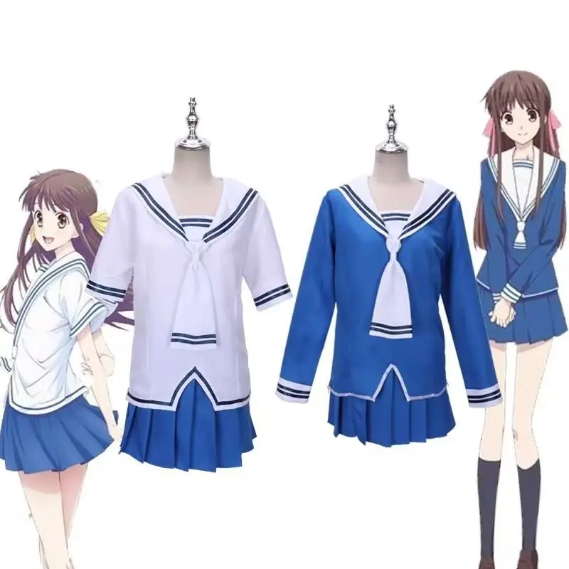 

School Uniform Cosplay Costume Sailor Suit for Daily Campus Cosplay