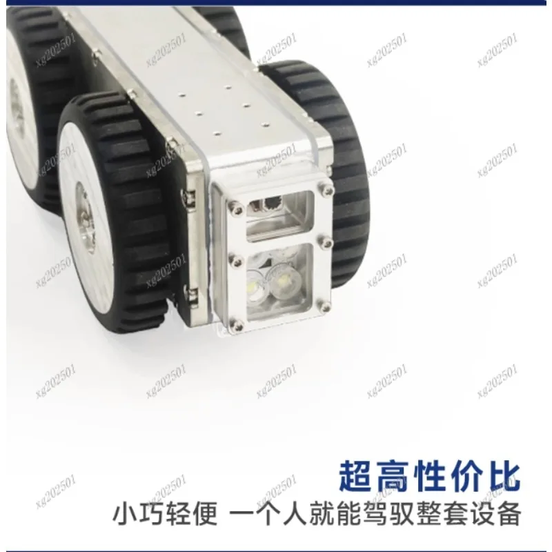 Small Diameter Remote Control Inspection Robot Waterproof for Municipal Sewage Pipeline And Water Quality Check