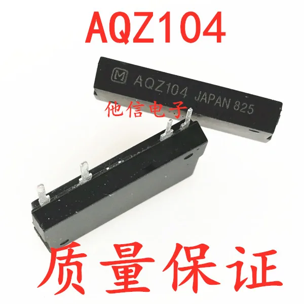 AQZ104 AQZ104D ZIP-4