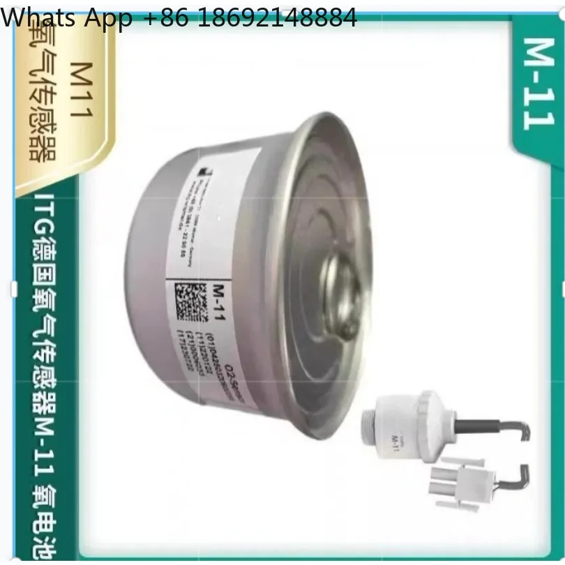 M-11 oxygen sensor respirator special oxygen battery M11 gas detection accessories