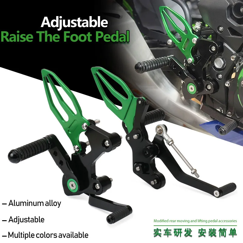 

Motorcycle CNC Aluminum Adjustable Rearset Rear Set Footrest Foot Pegs Fit For Ninja 500 Ninja500 2024 2025