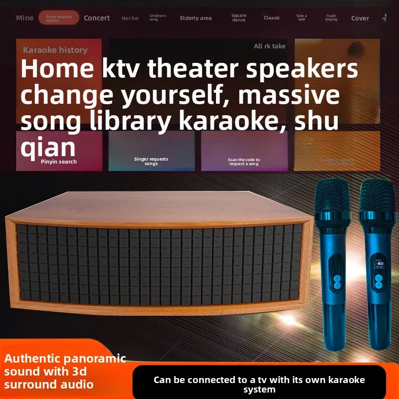 High Power 200W Bluetooth Speaker Wireless Karaoke Home Theater Sound System