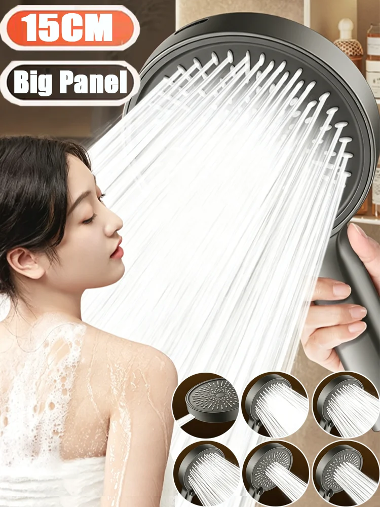 15CM Big Panel 6 Mode Pressurized Shower Head Multi-function  Spray Nozzle High Pressure Adjustable Bathroom Handheld Showerhead