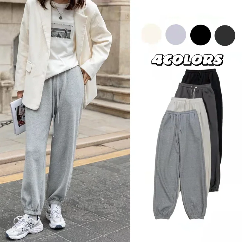 2023 Spring Autumn and Winter Leisure Comfortable Slim and Versatile Loose Fit Men's and Women's Sports Pants