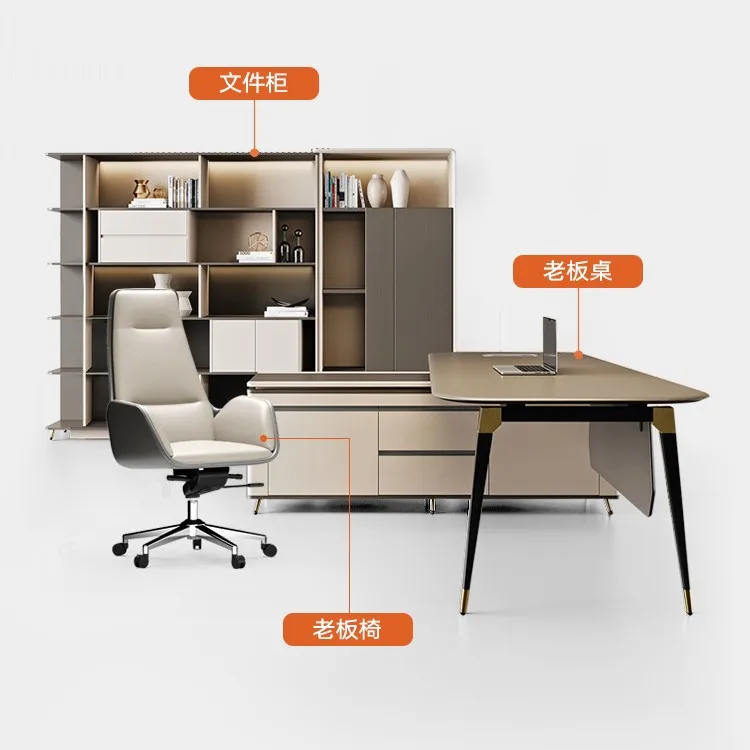 

Легкий роскошный письменный стол для босса, простой современный офисный стол для руководителя, комбинация стола и стула высокого класса, мебель