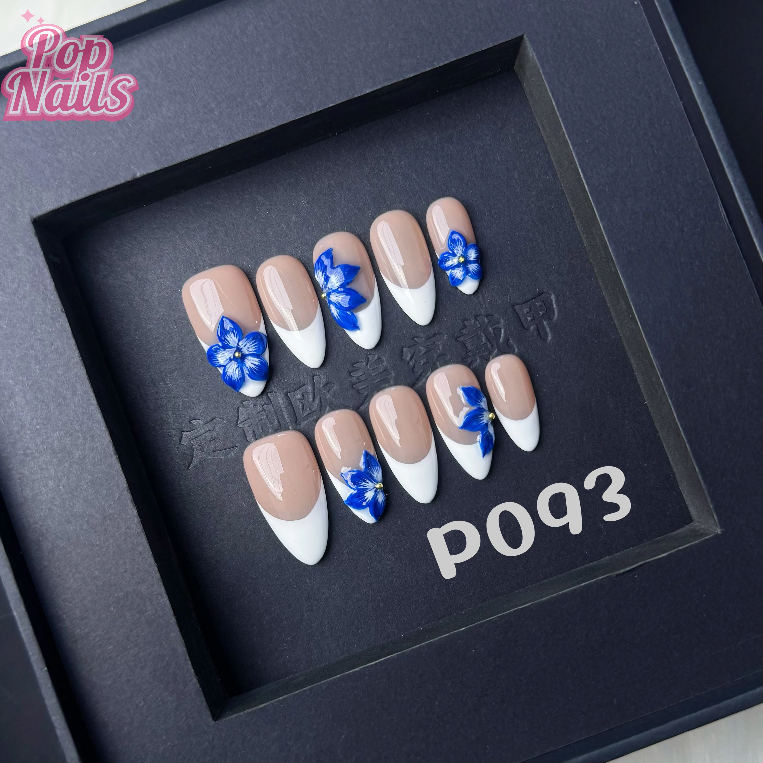 

Blue Flowers Handmade Press On Nails Elegant Fake Nails Almond Blue Medium Almond False Nails 3D Flower Decor Wearable Nail Art
