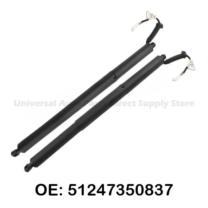 51247350837 Power Liftgate Support Electric Tailgate Strut for BMW X1 F48 F49 2016-2017 Car Trunk Electric Tailgate Strut