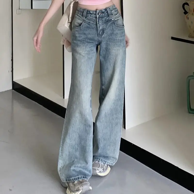 H.sa 2024 Spring and Summer New High Waist Slim Denim Pants Women's Washed Versatile Loose Wide Leg Pants Light Blue Pants