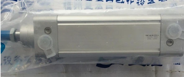 

Brand New DNC-40-80-PPV-A 163340 Expedited shipping