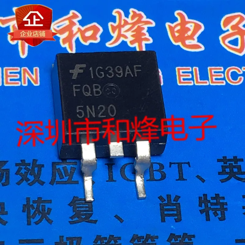 5PCS-10PCS FQB5N20 TO-263 4.5A 200V NEW AND ORIGINAL ON STOCK
