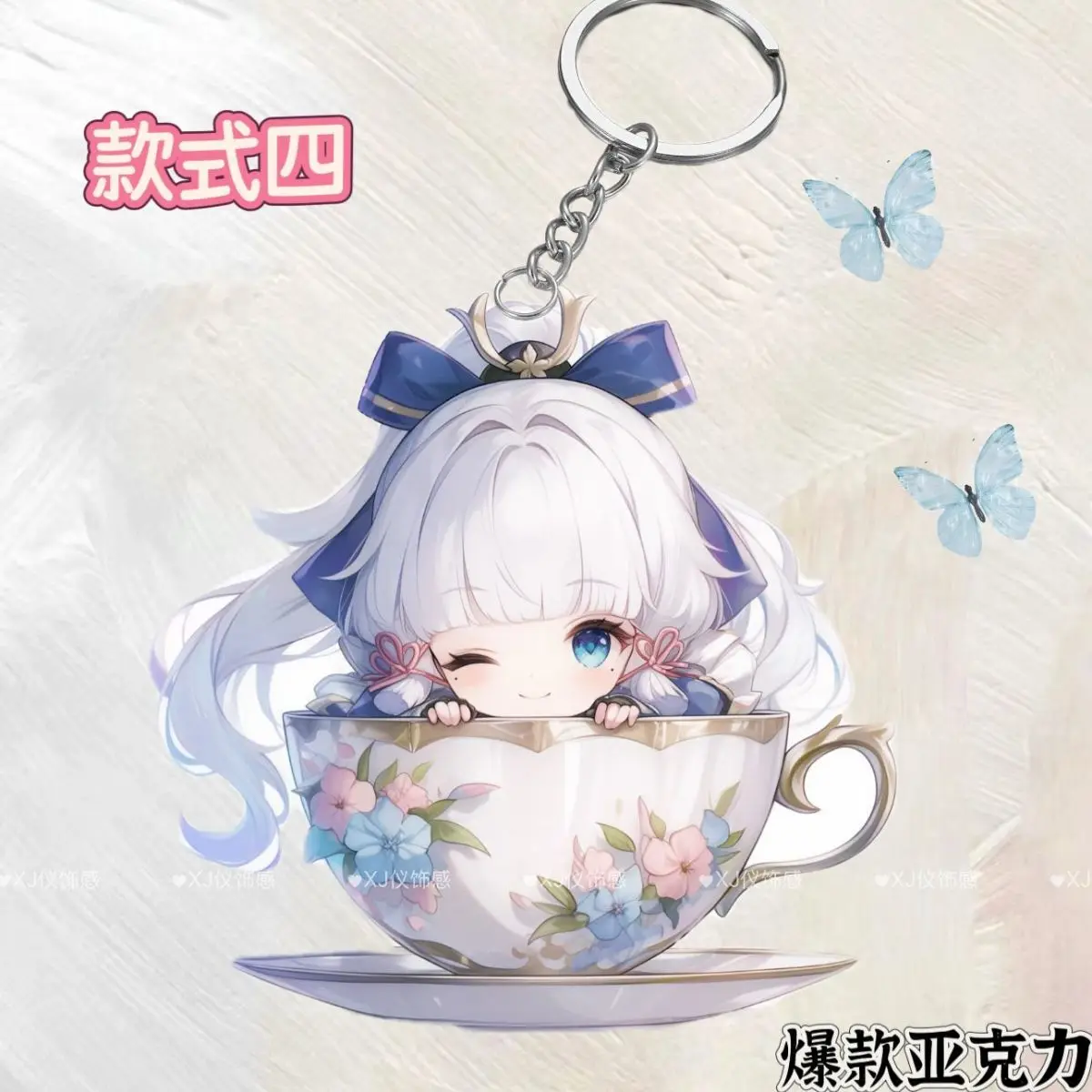 6 قطعة Genshin تأثير Keqing هو تاو المفاتيح تأثيري النساء مجموعة المعبود الدعائم أنيمي مجوهرات هدايا هالوين زي اكسسوارات #6