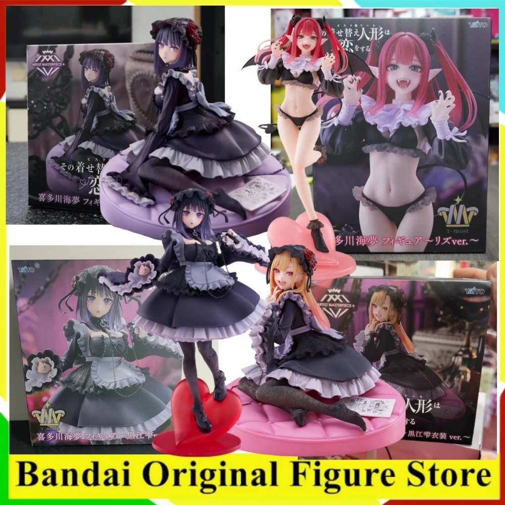 

Original Taito My Dress-Up Darling Anime Kitagawa Marin AMP T-most Kuroe Shizuku Rizu Action Figurine Toys PVC Model Figuarts