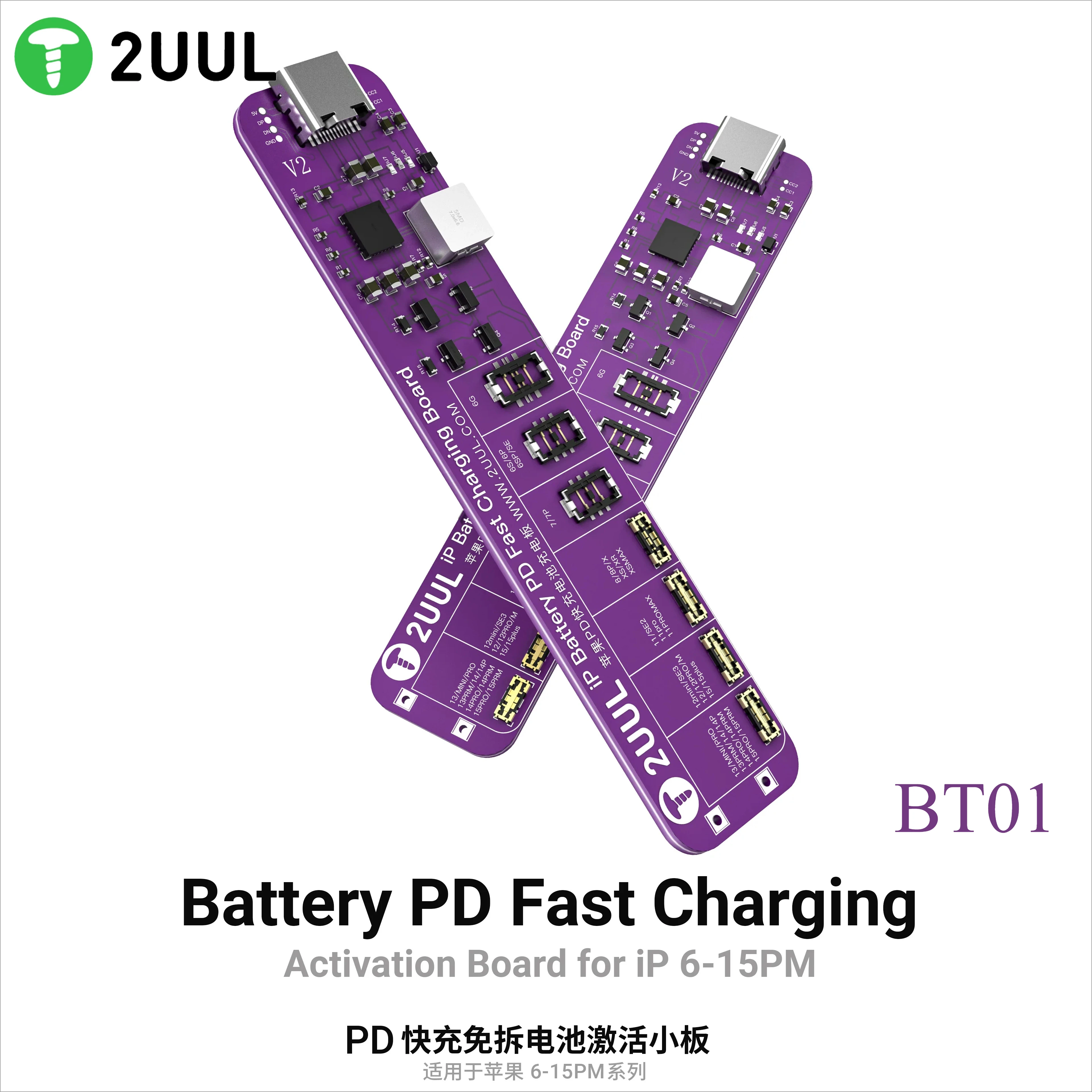 2UUL BT01 Compact Battery PD Fast Charging Activation Board For iPhone 6-15 Pro Max No Need Disassemble Battery Activate Tool