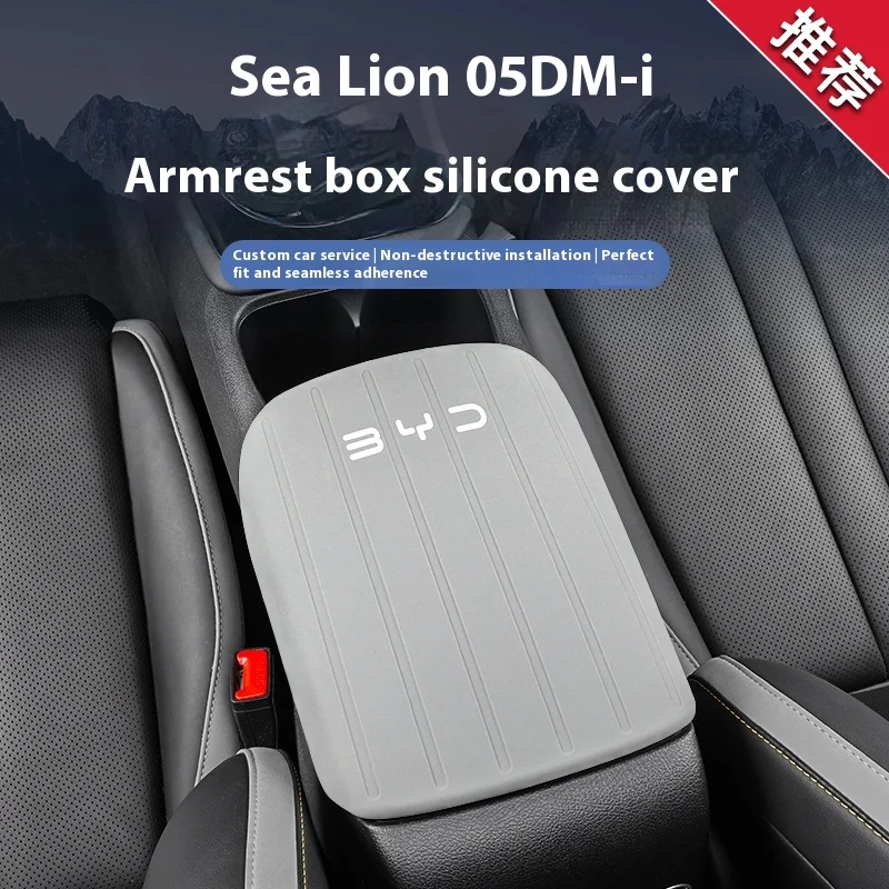 Fit For BYD Sea Lion 05 EV DMI Armrest Box Cover Silicone Pad Central Control Handrest Protection Cover Interior Decoration