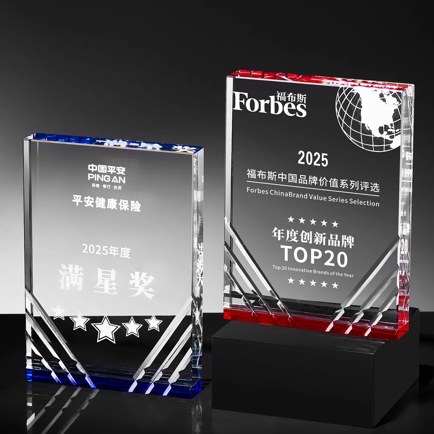 Lvshen Personalized Employee Crystal Awards, Custom Appreciation Trophy,Excellent Sports Art Trophy