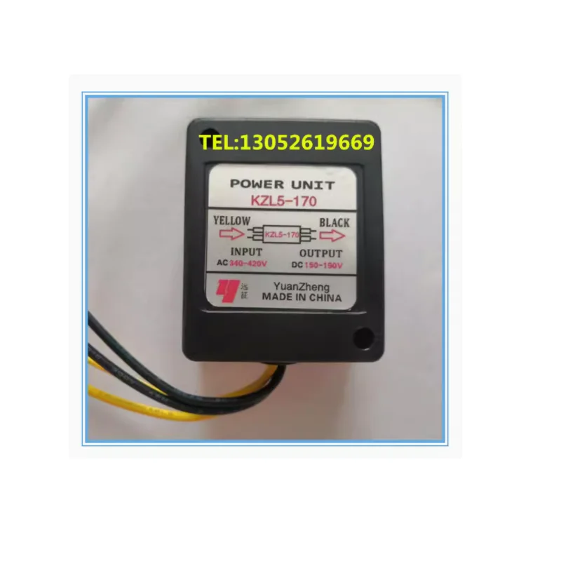 Fonte de alimentação eletromagnética do freio do motor