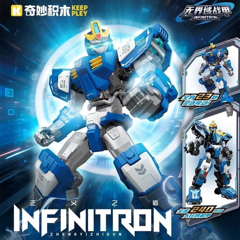 Armadura de dominio sin límites Keeppley, montar bloques de construcción para hombre, rescate contra incendios, modelo Mech móvil, colección, juguete para regalo ornamental