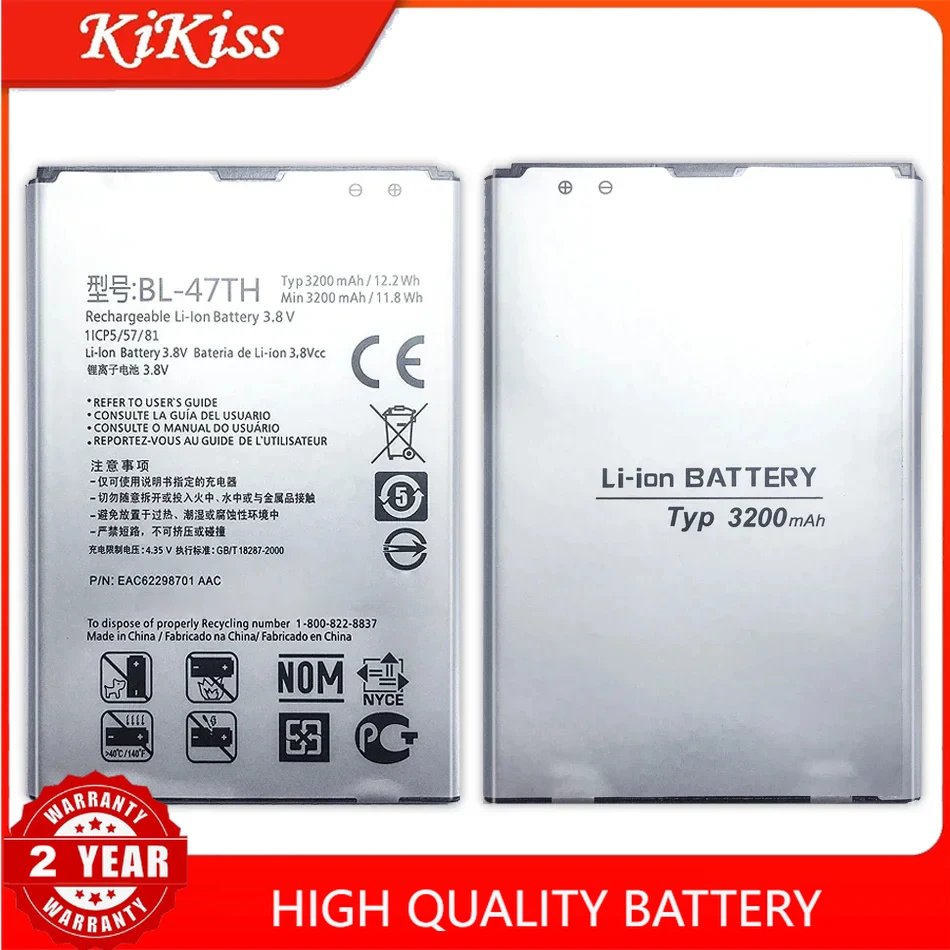 BL-47TH Battery For LG Optimus G Pro 2 F350 F350K F350S F350L D837 D838 F240K E980 E988 E940 F310 D684 Battery BL 47TH 3200mAh