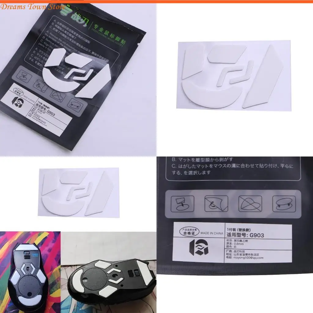

HX6A Professional Mouse Mouse Feet Sticker для G903 G900 Glids Glides Cry