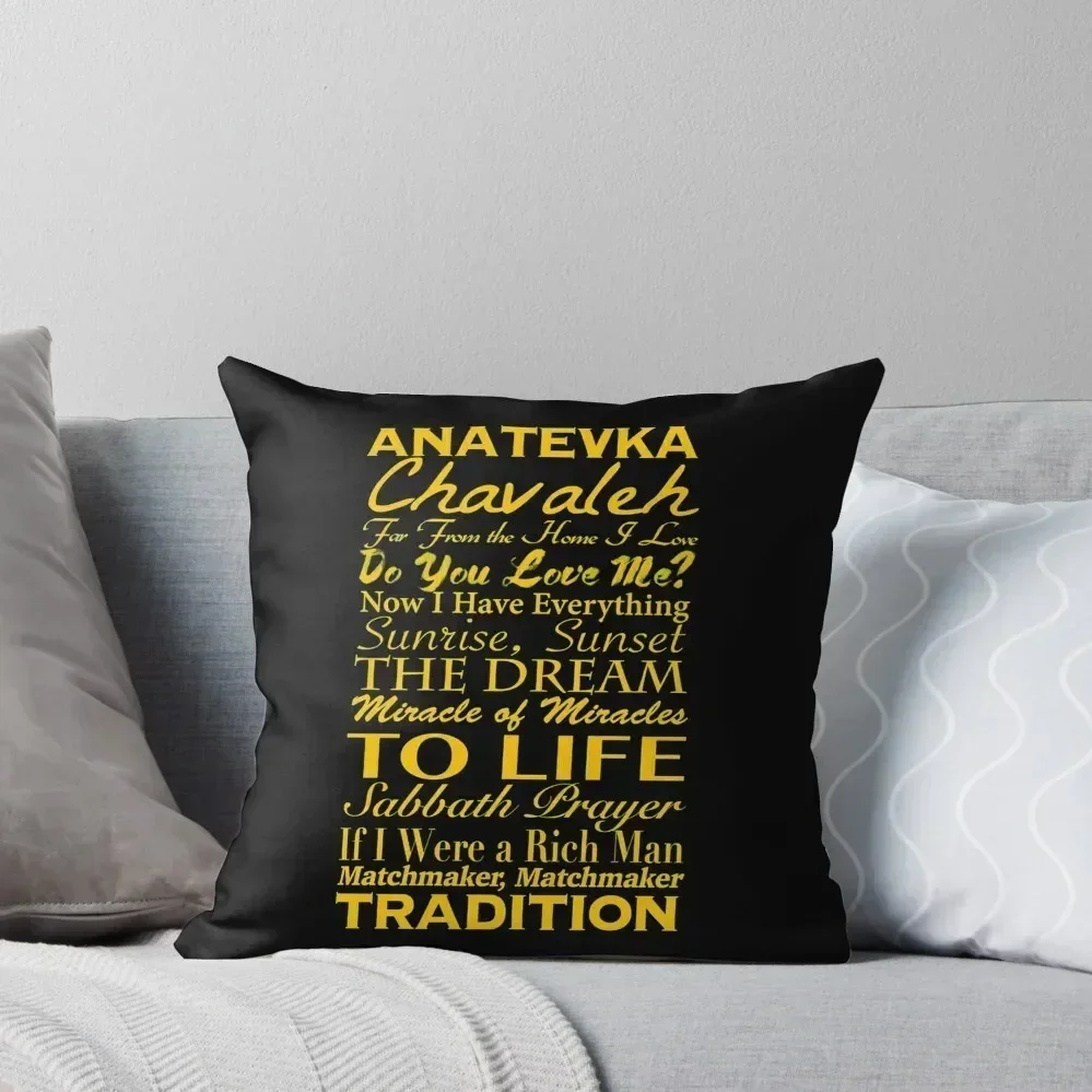 

Fiddler on the Roof - Song List Classic T-Shirt Throw Pillow Christmas Pillowcase Cushion Cover Luxury pillow