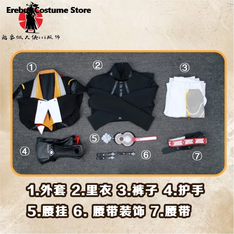 Adults ‌‌‌‌‌‌‌Zenle…