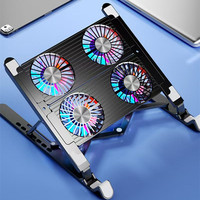 Protable Adjustable Laptop Cooler Base Stand Foldable Cooling Pad Cooler Base For Macbook Notebook Tablet Stand Radiator
