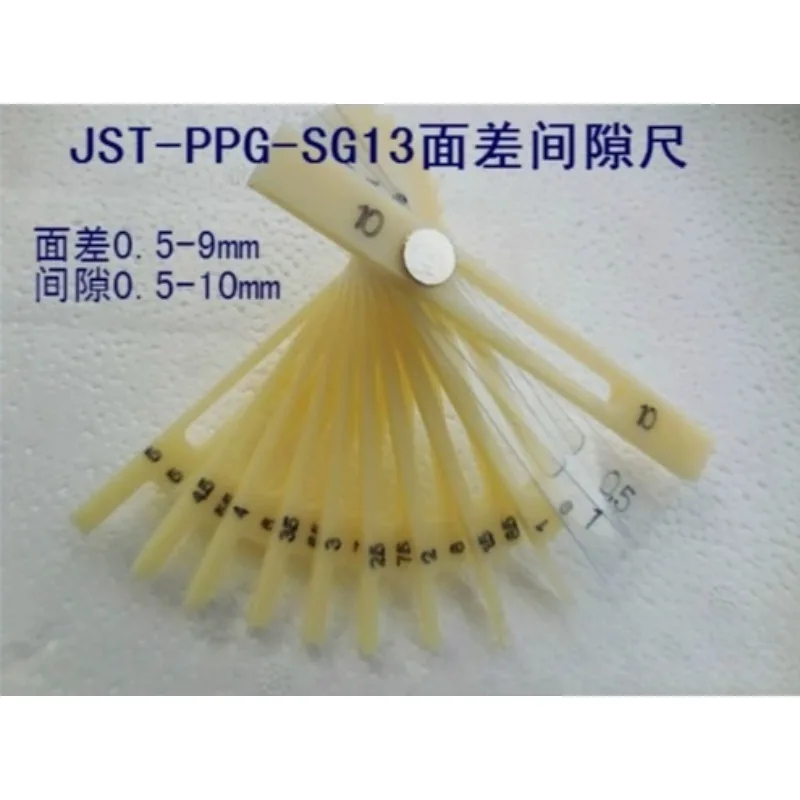 High Precision Plastic Surface Difference Gauge 0.5-9  0.5-10 Surface Difference Gauge JST-PPG-SG13