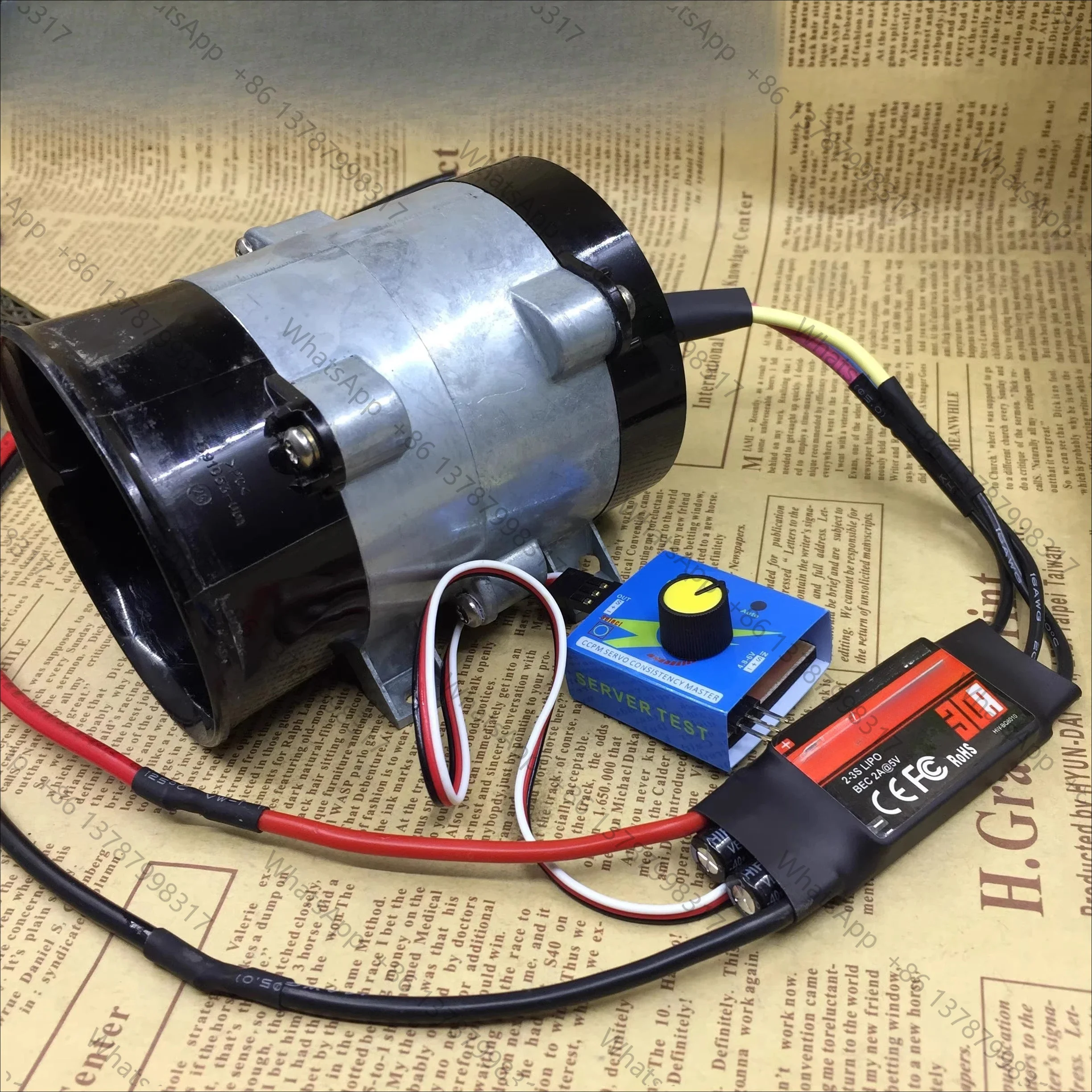 12V 40A High Speed Violent Turbo Turbine Cooling Fan For Car Automotive