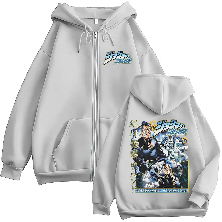 أنيمي جوجو مغامرة غريبة قلنسوة بسحاب Okuyasu Nijimura الجرافيك زمم سترة الرجال النساء عادية المتضخم زمم البلوز