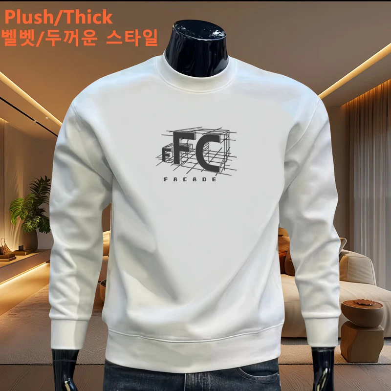 Winter Men's Warm Plush Sweatshirt Hoodie Korean Letters Printed O Neck Think Top Oversized S-5XL Trendy Men Clothing 2024 New