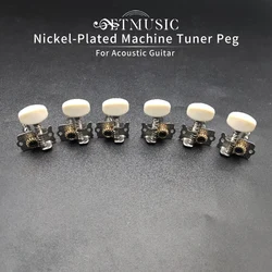 6PC Nickel-Plated Left And Right Hand Guitar Tuning Pegs Tuners Machine Head for Acoustic Guitar