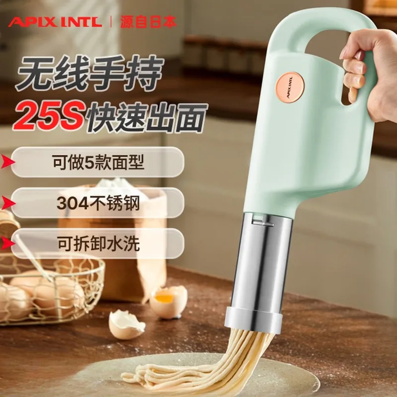 Prensa de fideos manual para el hogar, prensa de fideos eléctrica pequeña, cinco tipos de moldes para fideos.