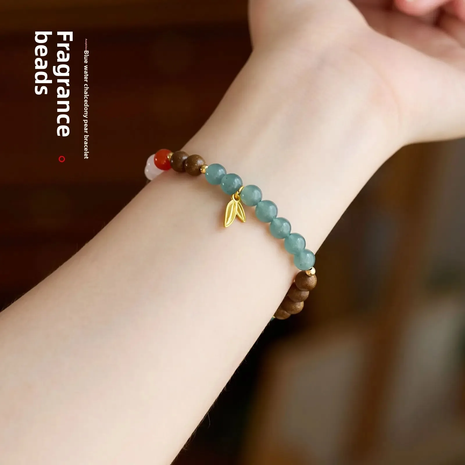 Goose and Pear Account Traditional Chinese Medicine Fragrant Beads Bracelet Natural Blue Water Emerald Gourd Medicine HandString