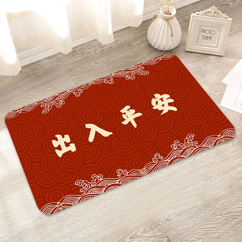 Chinese style entrance Door mat Rugs Welcome floor mat Red happy carpet Kitchen bedroom hallway decoration Doormat 120X180cm Xxl