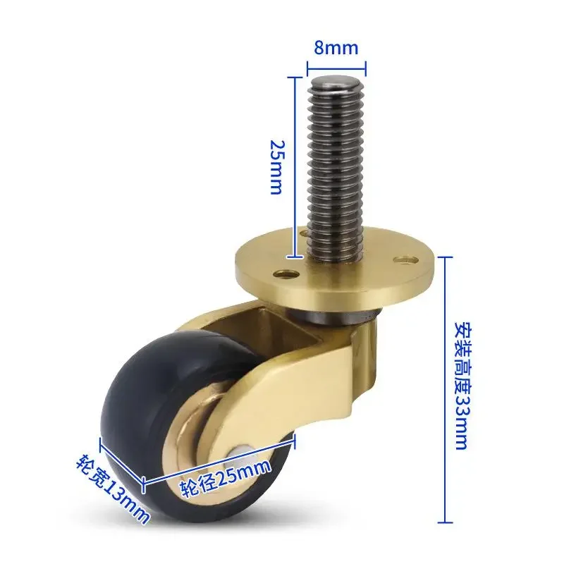 4Pcs Vintage Solid Brass Casters 1 Inch Threaded Stem Quiet Swivel Rolling Wheels Home Furniture Sofa Chair Replacement Casters