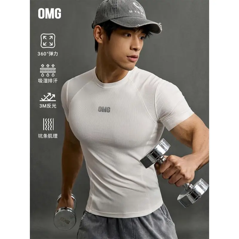 DROZENO Slim-fit High Elastic T-shirt Short-sleeved Breathable round Neck Running Fitness Wear Trendy