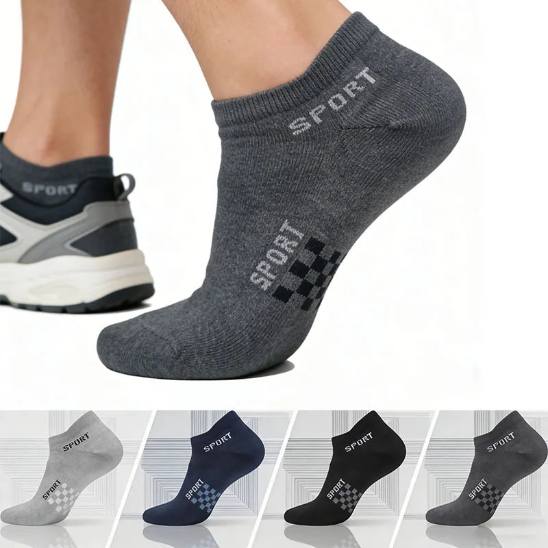Men's Low Cut Sport Socks Soft Cotton Breathable Casual Socks Fashion Versatile Comfortable Daily Wear