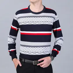 Korean Fashion Men Bottoming Striped T-shirt Spring Autumn New Male Clothes Round Neck Loose Casual Long Sleeve Pullover Tops