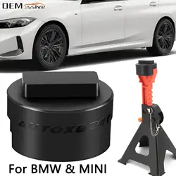 For BMW 1 3 4 5 7 Series Mini Car Lifting Jack & Jack Stand Adapter Rubber Battery Chassis Protection Black For Lifting Support