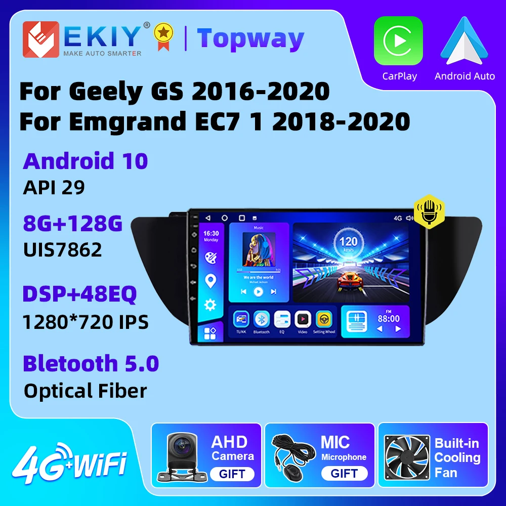 EKIY For Geely GS 2016-2020 Emgrand EC7 1 2018-2020 Car Radio Android 10 Carplay 4G WIFI GPS Navigation Player No DVD 2 Din