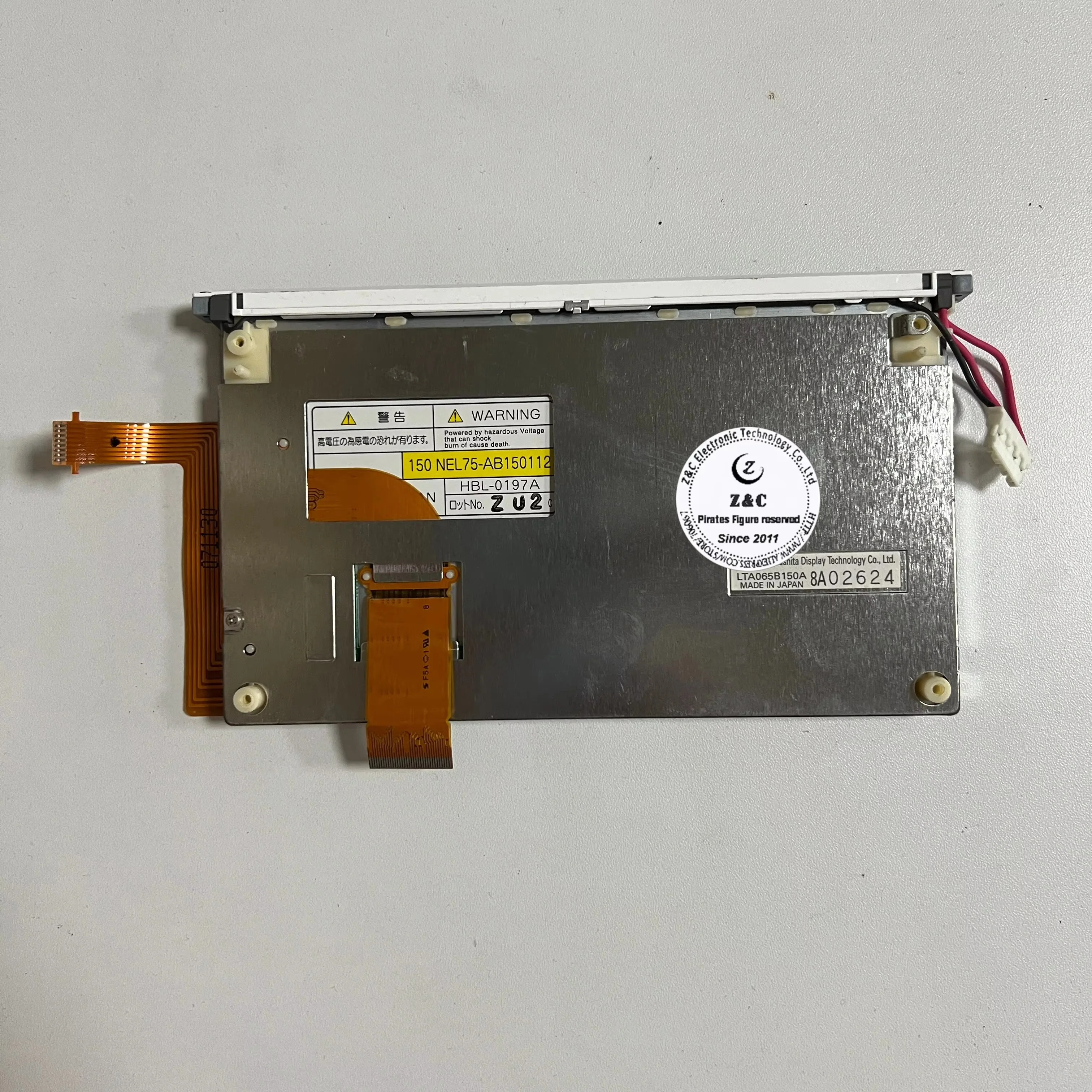 

LTA065B1150A TFD065W40 TFD065W40D Совершенно новый 6,5-дюймовый ЖК-дисплей с сенсорным экраном для автомобильной навигации